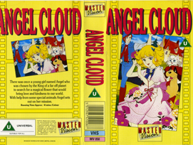 Angel Cloud Master Vision