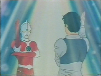 Ultraman II