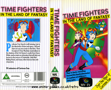 timefighters in the land of fantasy my tv kid pix jim terry